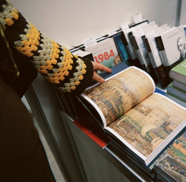 Бесплатная книжная ярмарка
